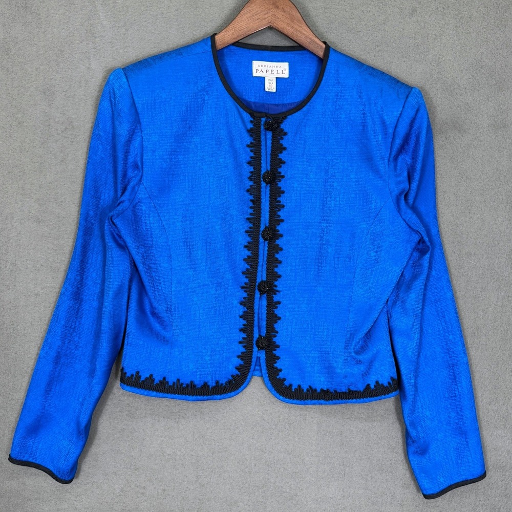 Vintage Adrianna Papell Silk Blazer Women 10 Royal Blue Soutache Cropped Jacket